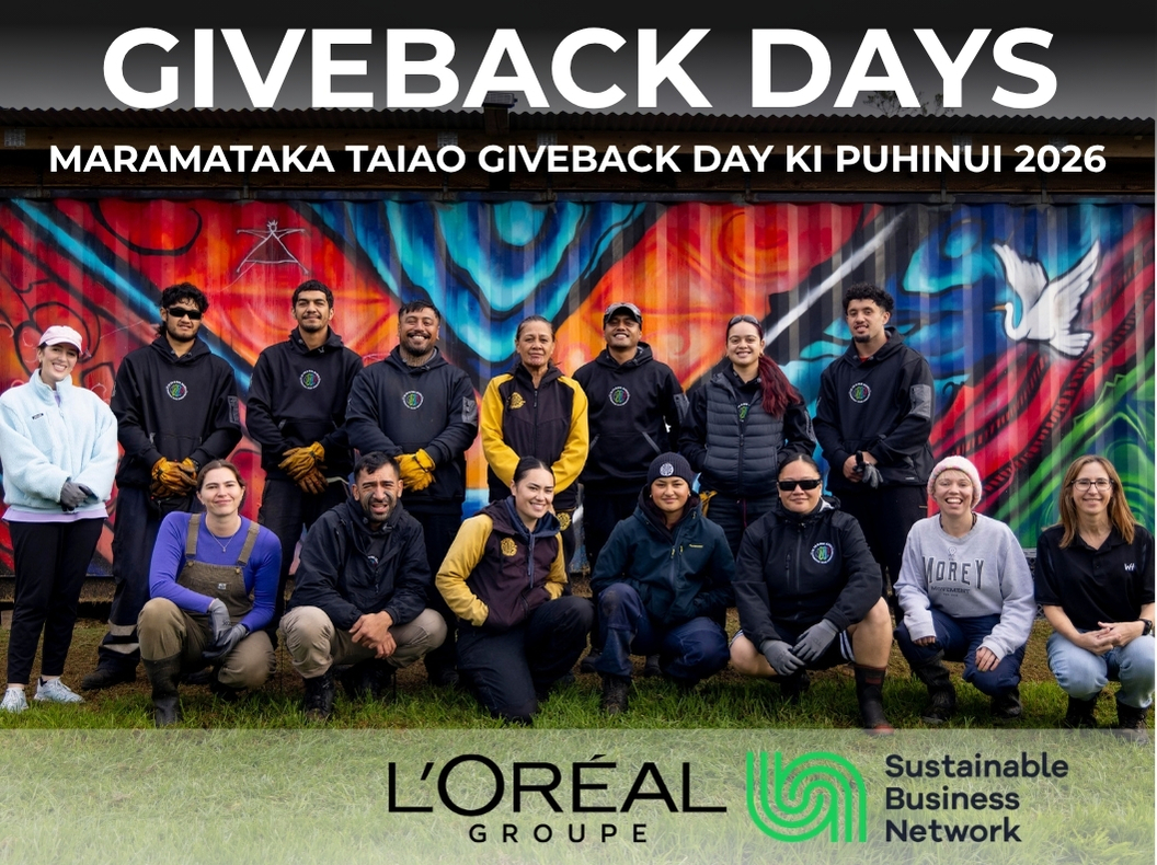 2026 First Giveback