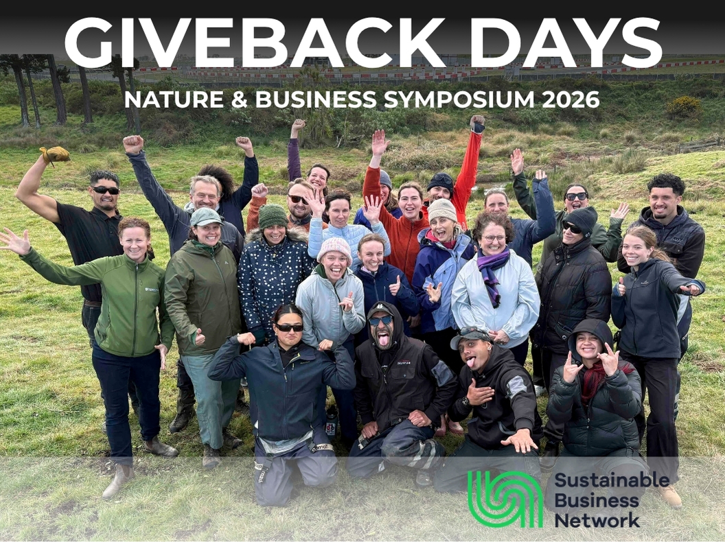 2026 Te Puhinui Giveback