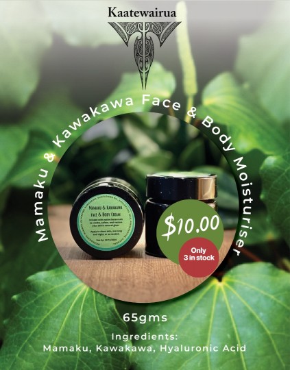 KTW Mamaku & Kawakawa Moisturiser