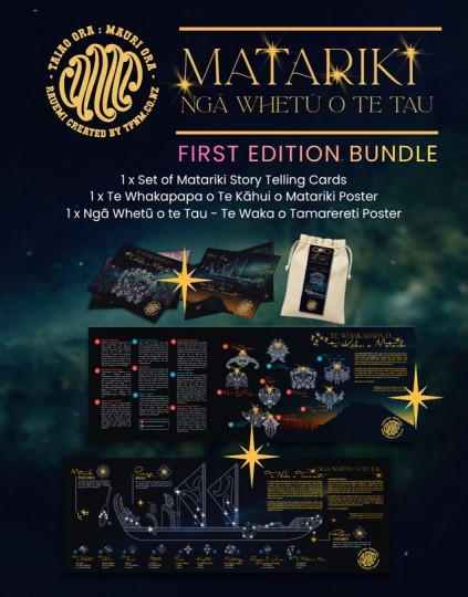 First Edition Bundle Matariki Ngā Whetū o te Tau