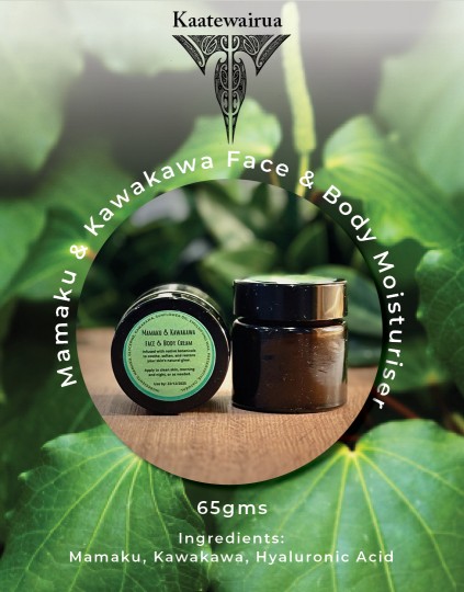 Kaatewairua RONGOĀ MĀORI Mamaku & Kawakawa Moisturiser
