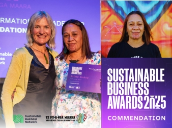 2025 Sustainable Business Awards
